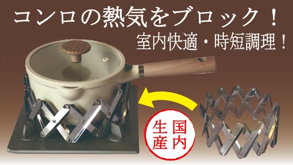 魔法のクラウン