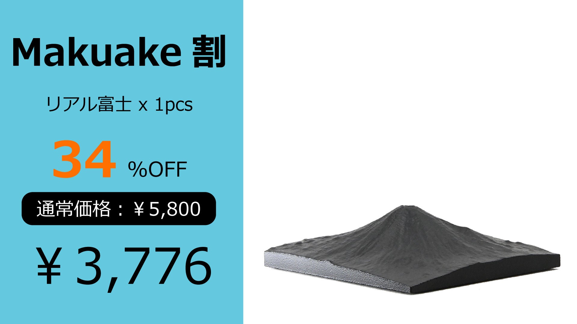 detail_46467_17479817511875.