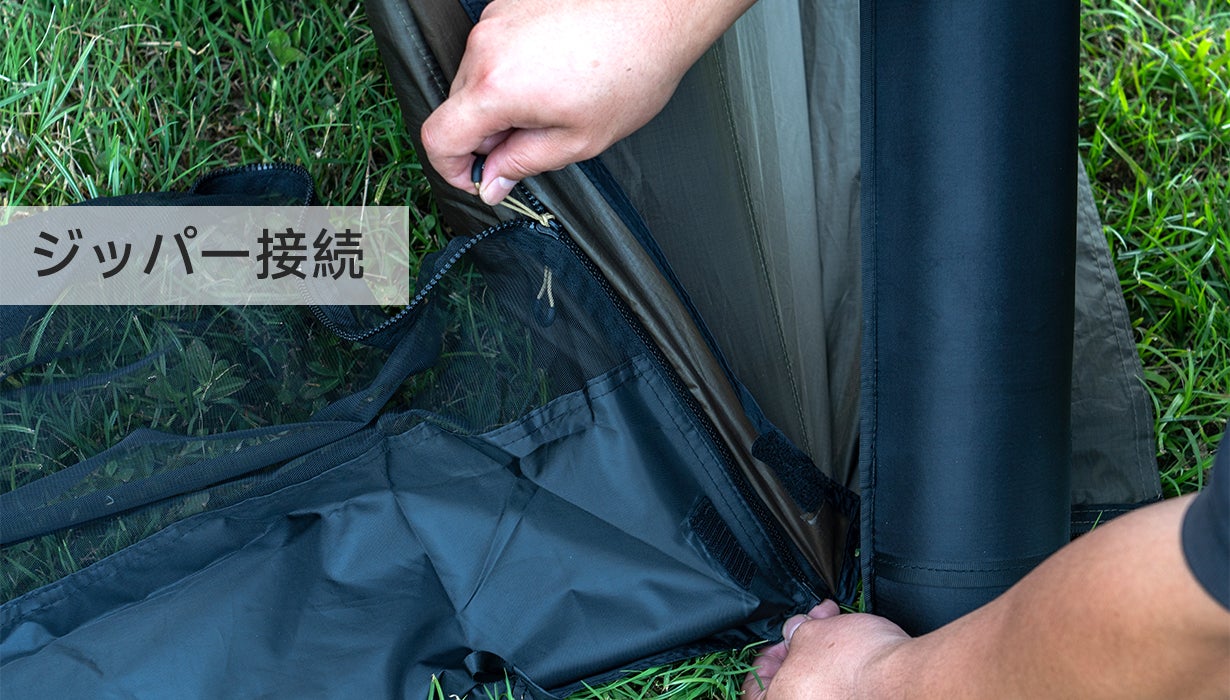 【新品・未使用】Springhill エアドームテント（カーキ色） detail_46475_17477049020494.