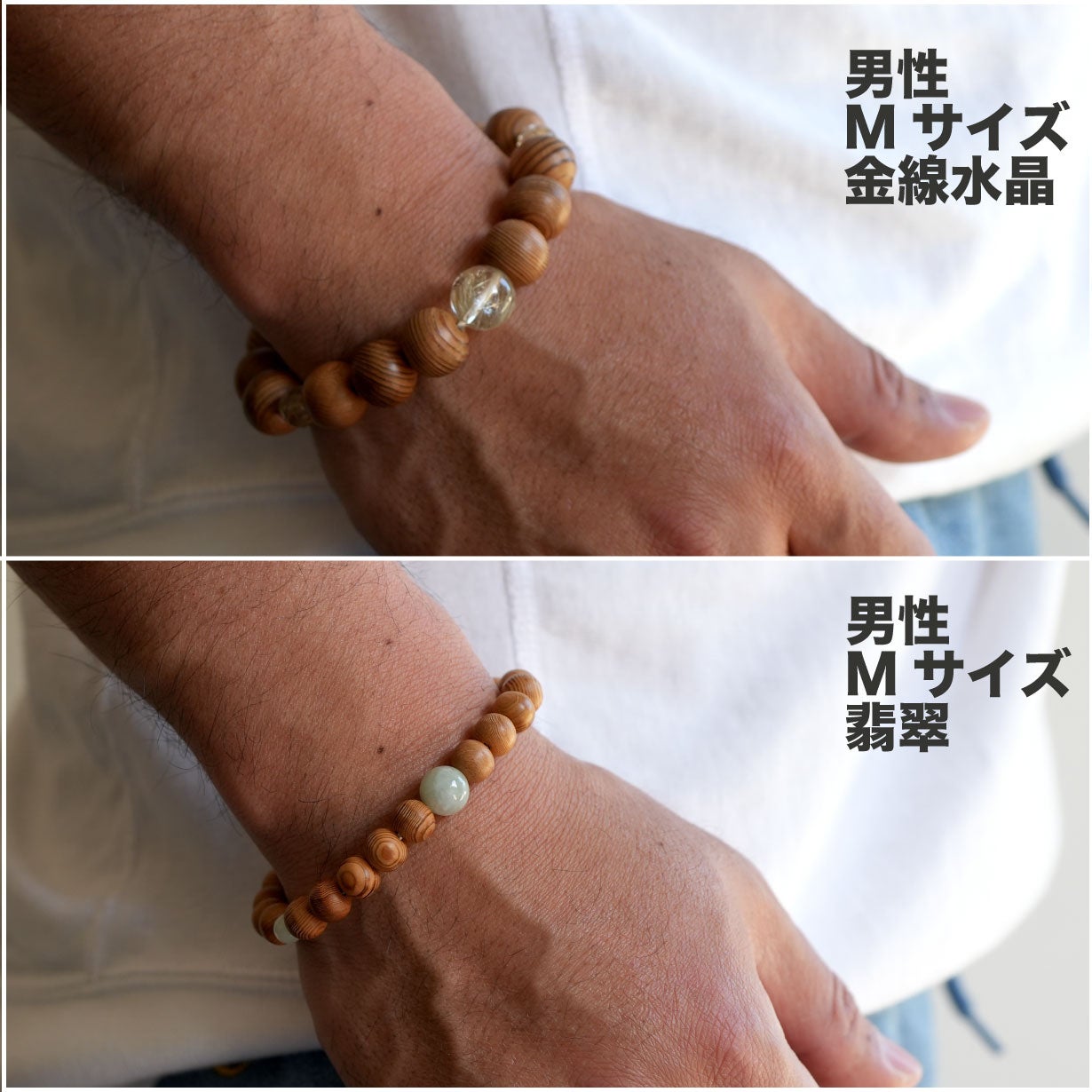 贅沢 限定各40本】希少な神の宿る木「屋久杉」を使った開運ブレス・金 小物入れ