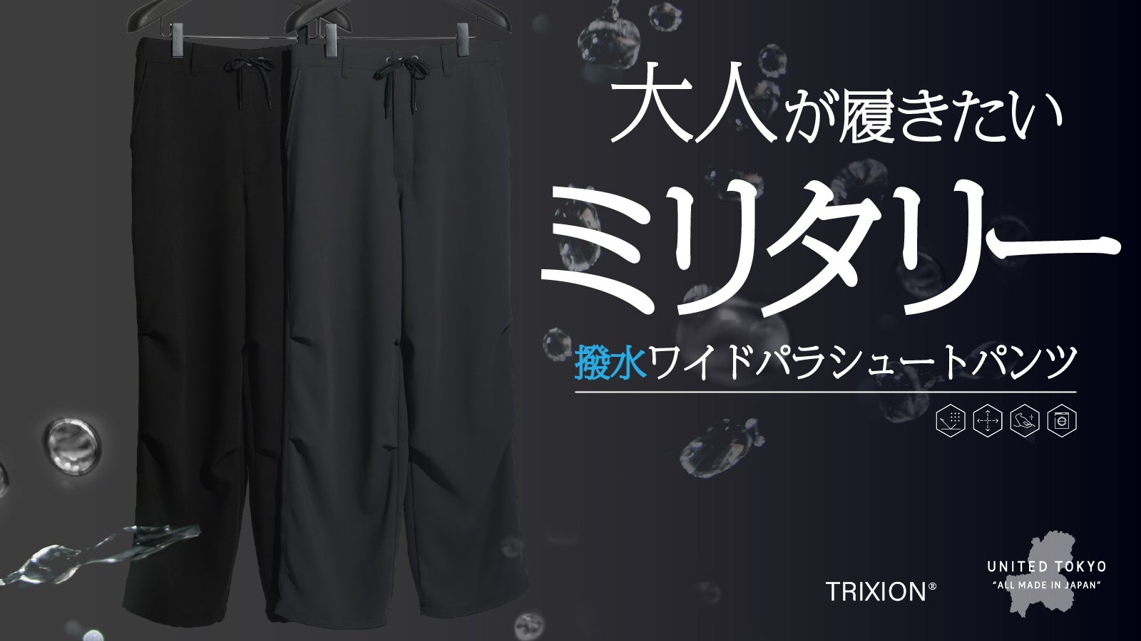 お値下げしました！東洋羽毛のエアリーマッシュ！ お値下げしました！東洋羽毛のエアリーマッシュ！ 枕
