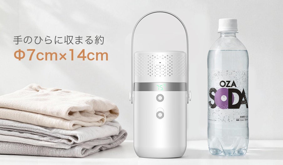 Makuake｜応援購入総額1.5億円超！扇風機＋イオン機能搭載 3D