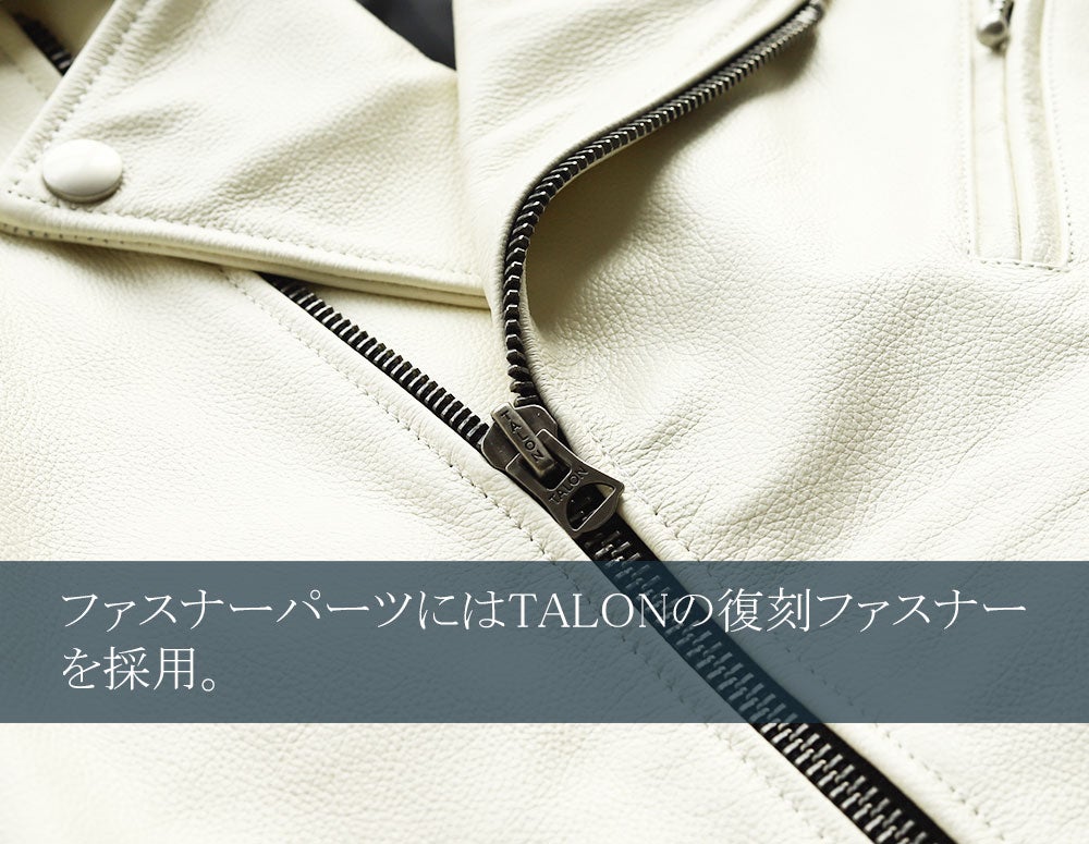 M【新品】22万円　最上級牛革 美カラーホワイトアイボリー レザージャケット L【新品】22万円 最上級牛革 美カラーホワイトアイボリー レザージャケット