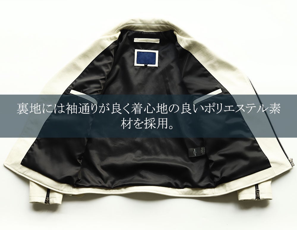 誰もが一度は憧れた、カウハイドダブルライダースジャケットを1