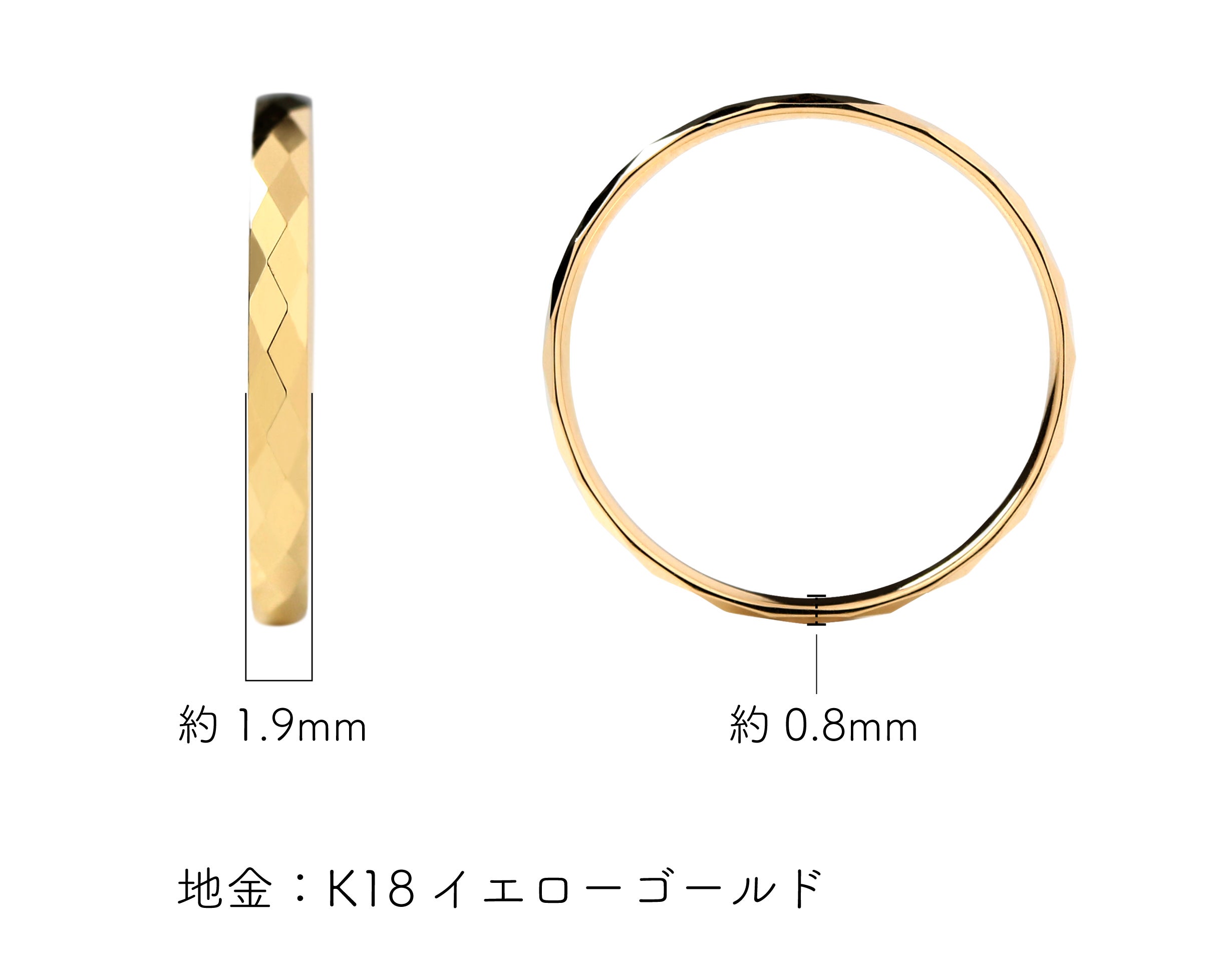 まーくん様　k18 地金リング 熟練職人がひとつひとつ手作業で作る18金リング｜上質な輝きと確かな