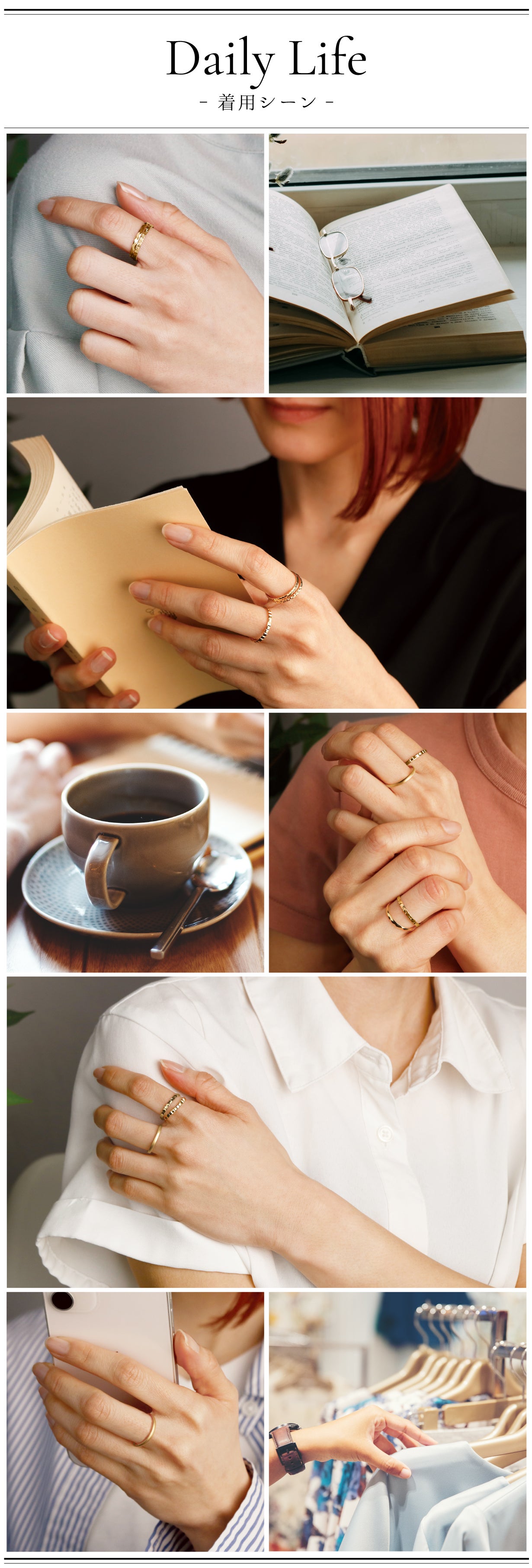 熟練職人がひとつひとつ手作業で作る18金リング｜上質な輝きと確かな