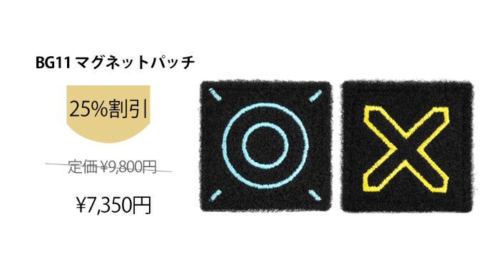 【新品未使用品】TacticalGeek EXT17 スマホと一体化したポーチ 新品未使用品】TacticalGeek EXT17 スマホと一体化したポーチ