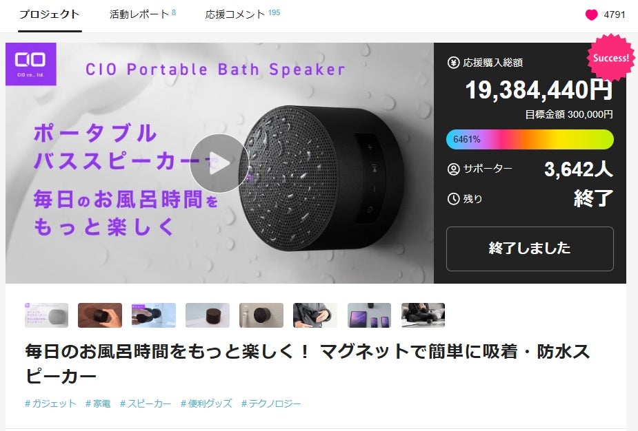 nouncさん専用 61UBPb0WHIL._UF1000,1000_QL80_.jpg