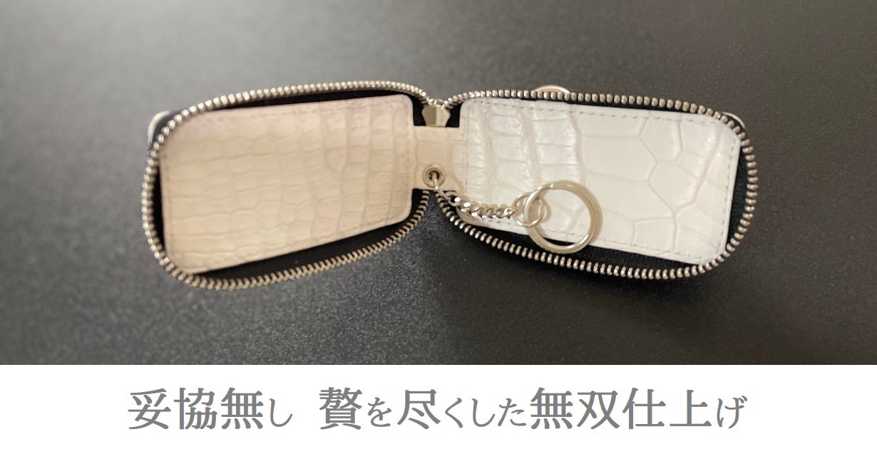一流は、背中で語る。ヒマラヤクロコダイル ワンショルダー