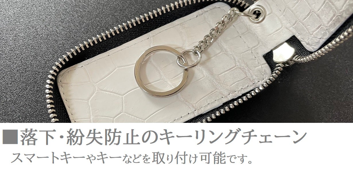 一流は、背中で語る。ヒマラヤクロコダイル ワンショルダーバッグ誕生