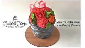 日本唯一のウルグアイ人"ケーキアーティスト"がオーダーメイドケーキを作ります！
