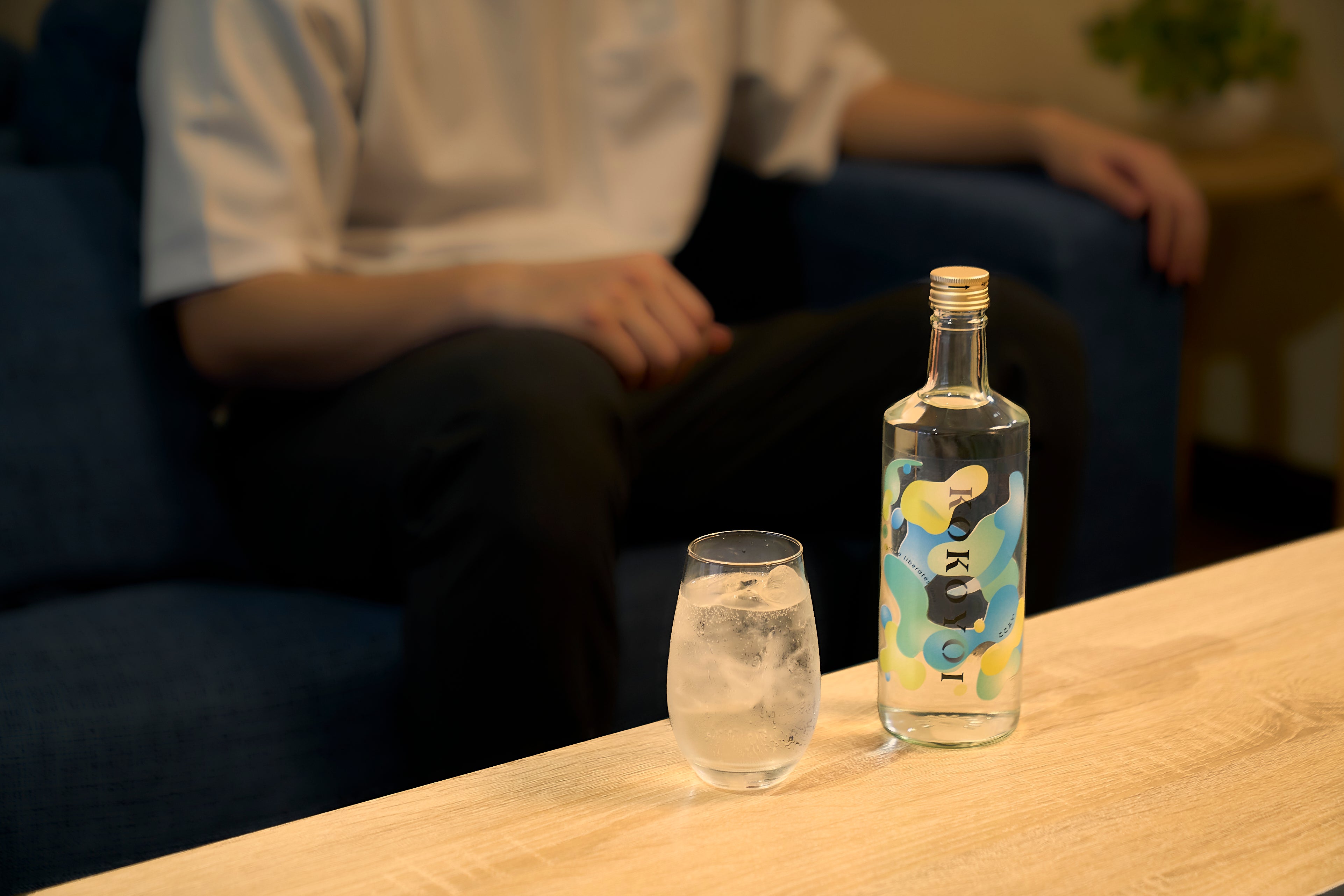 じぶん時間」専用の新ジャンル焼酎が誕生！これまでにない体験を