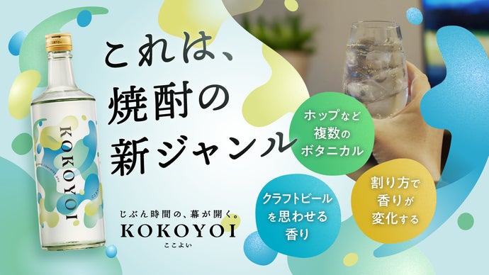 麦焼酎　✨最終値上げ✨ 本格麦焼酎 久寿 - 優秀品質最高金賞 モンドセレクション 2025