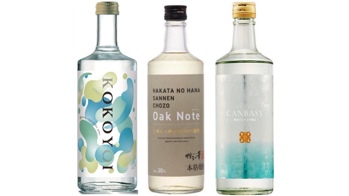 じぶん時間」専用の新ジャンル焼酎が誕生！これまでにない体験を