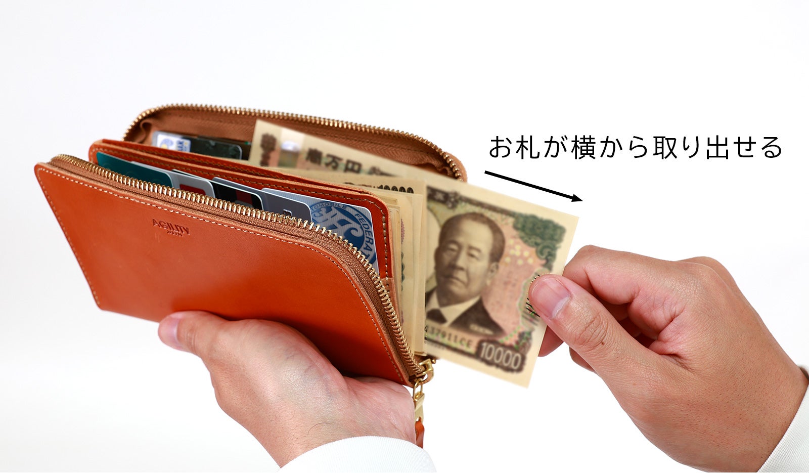 カードがたくさん入る財布】縦に収納 折り財布＆長財布トレーズ