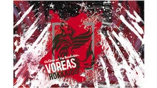 来夏開催予定「V-THEATER 2019」へ子ども達を無料招待したい