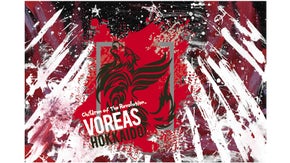 来夏開催予定「V-THEATER 2019」へ子ども達を無料招待したい