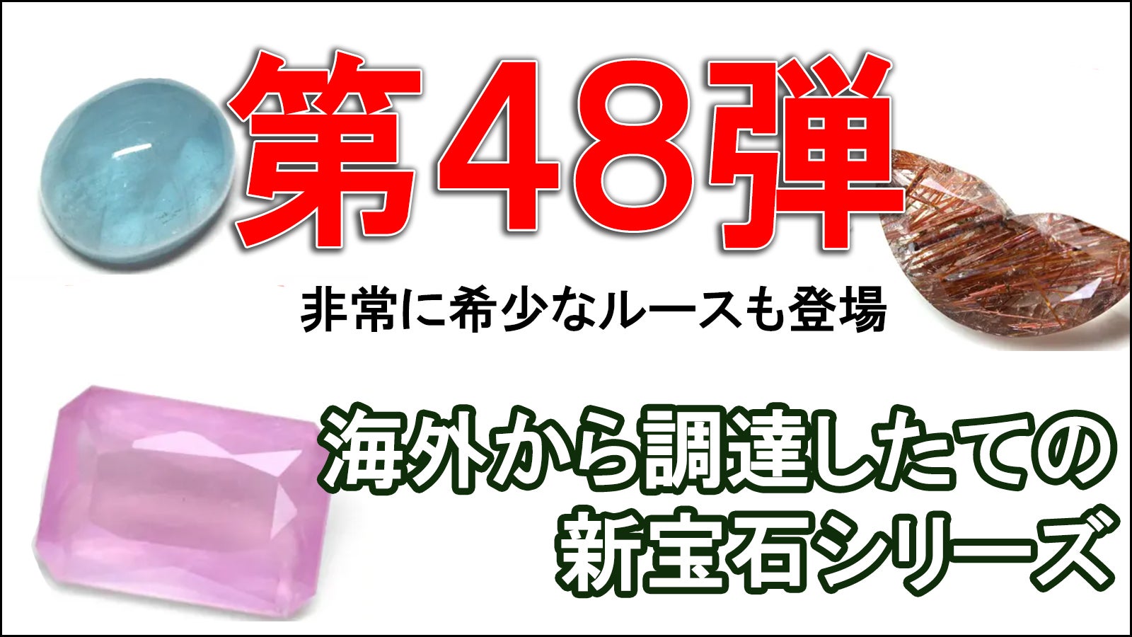 希少 天然 カナリートルマリン ルース 0.26ct (希少石/最強品質 希少 天然 カナリートルマリン ルース 0.26ct (希少石/最強品質