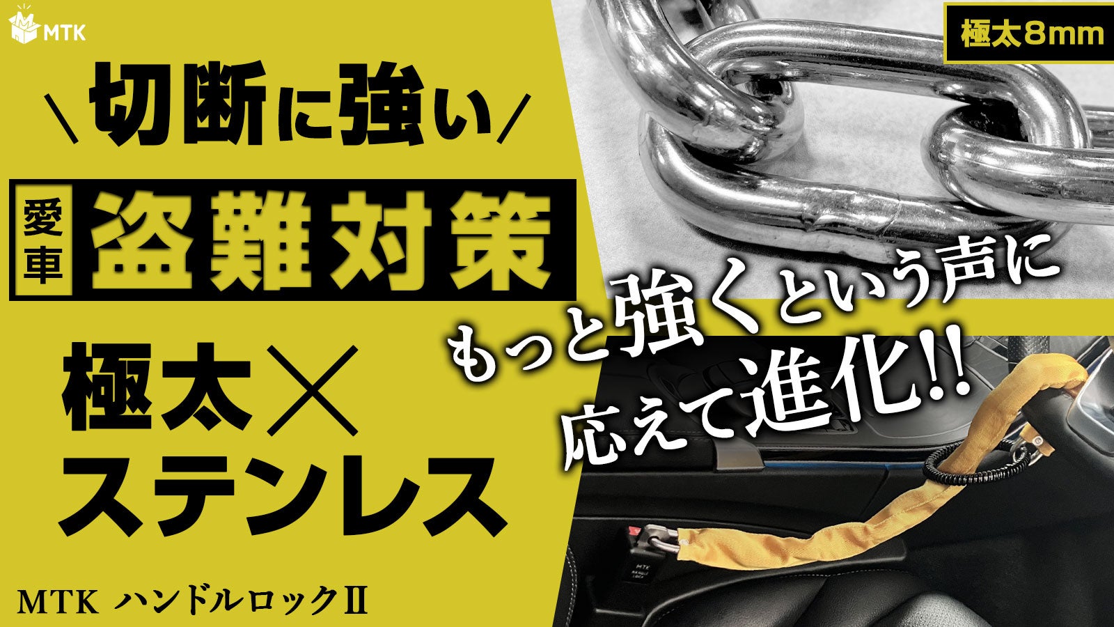 IGNIC Pro＆MAX」次世代スーパーキャパシタジャンプスターター