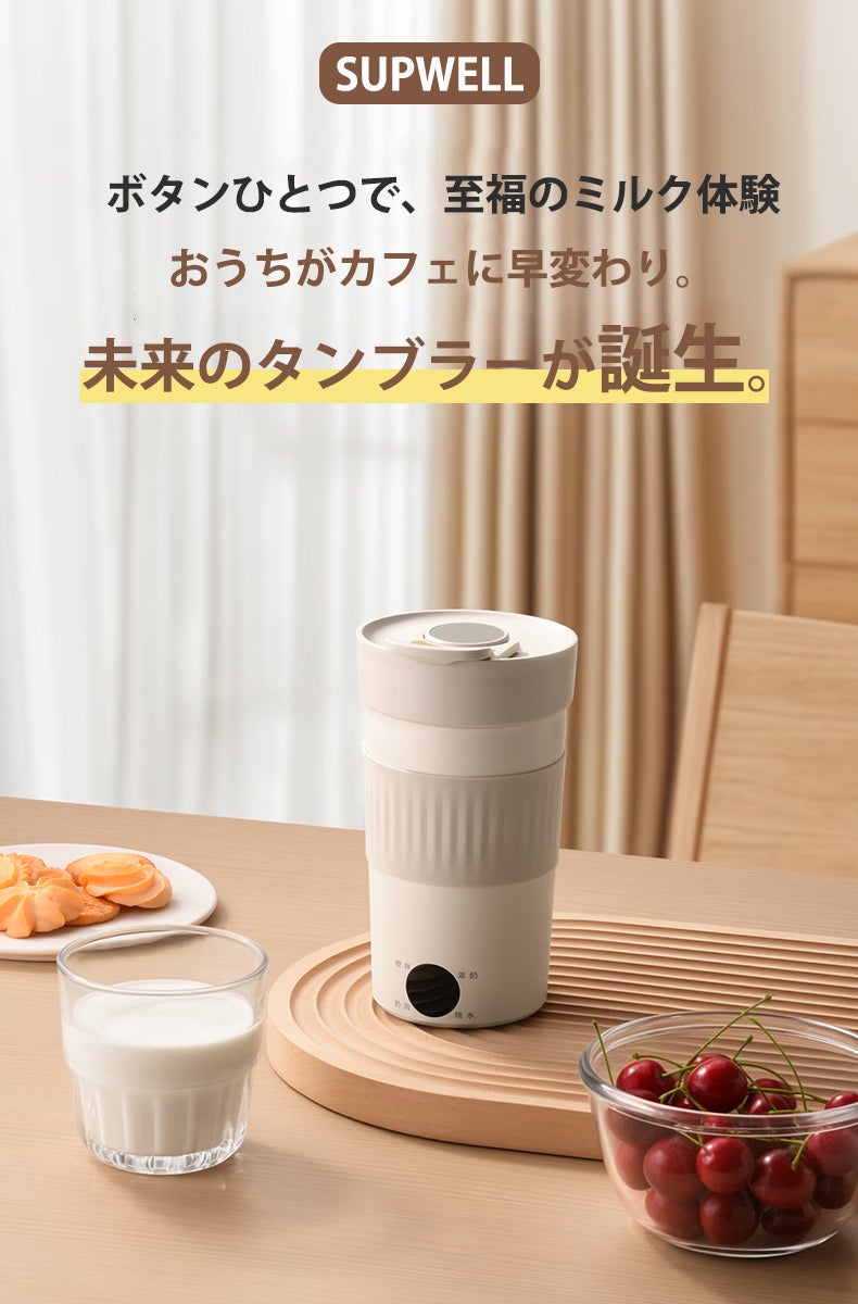 カフ様専用ページ cafe様 専用 Cafe Latte様専用 かふぇらて。様専用