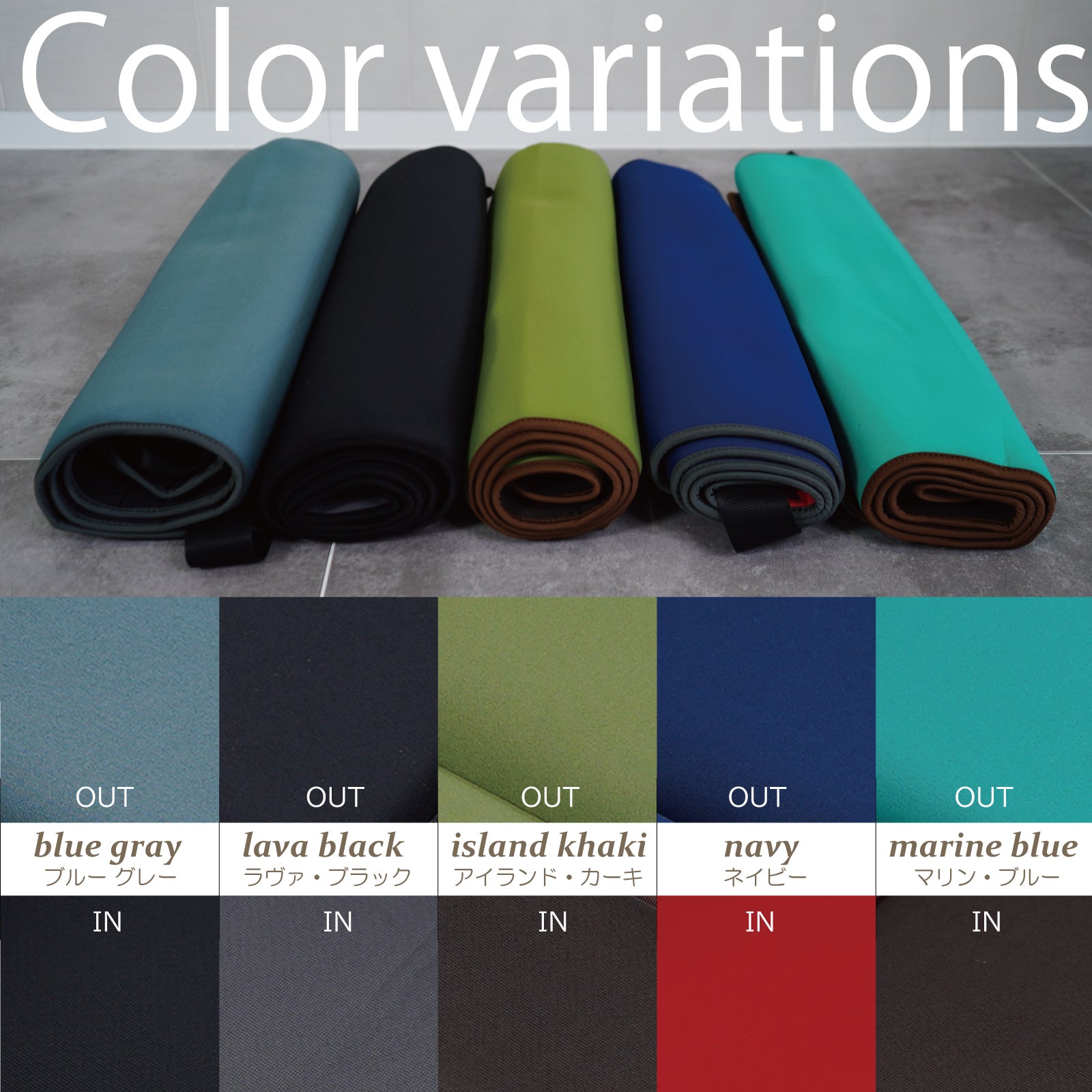 猛暑のベタつき解消！防水なのにサラッと涼感、濡れた地面も汗も風が