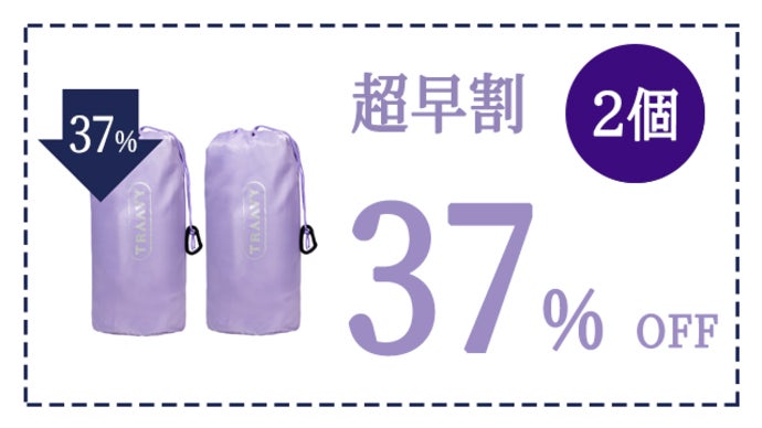 Style PREMIUM 人間工学 紫色 クッション Style PREMIUM 人間工学 紫色 クッション