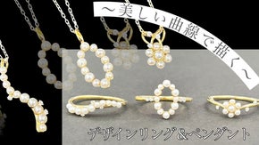 カジュアルにもフォーマルにも！大人可愛いベビーパールをあしらったジュエリー！