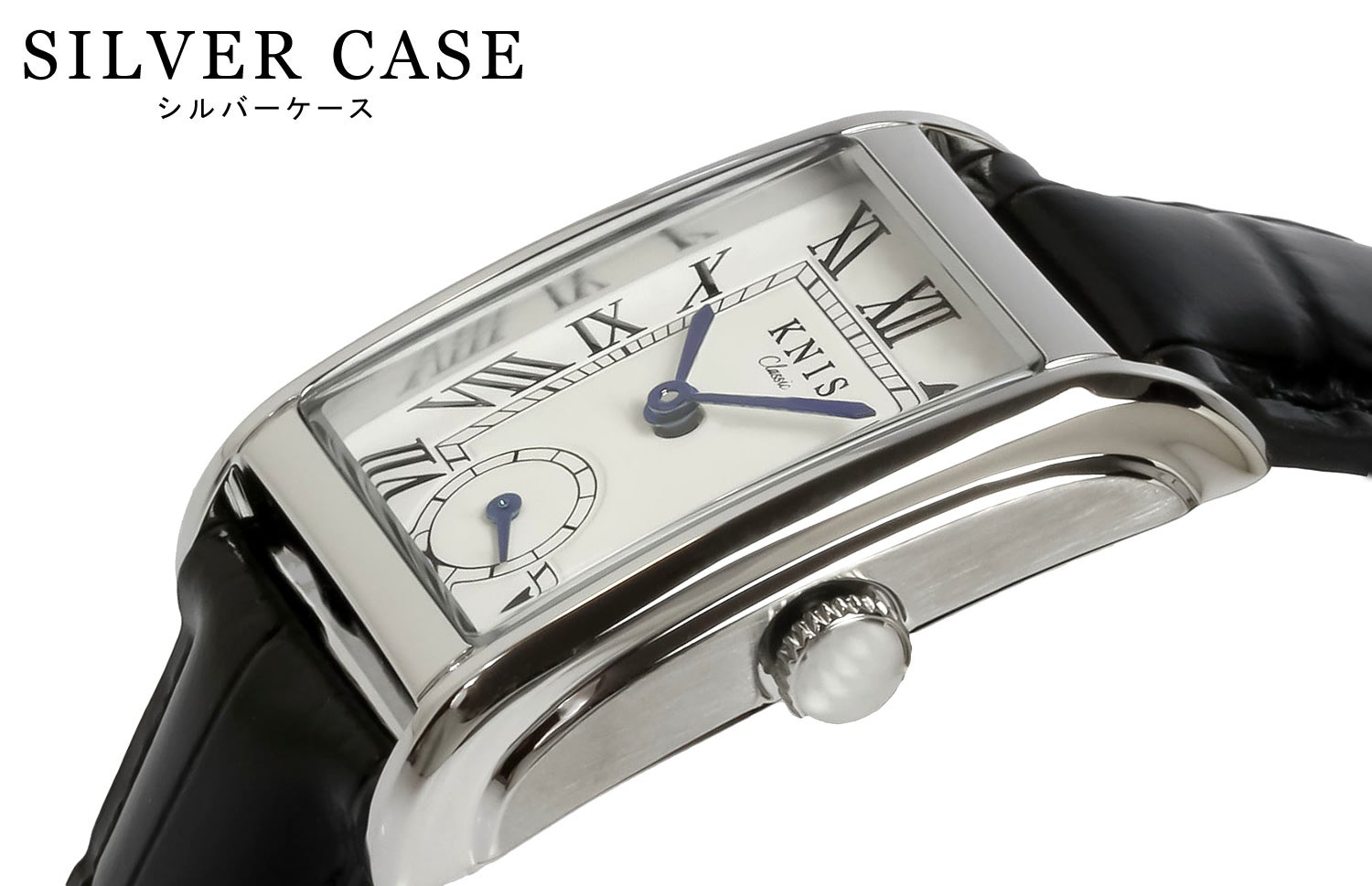 クラシック×京都の美意識】腕元に知性を宿す、日本製レクタンギュラー