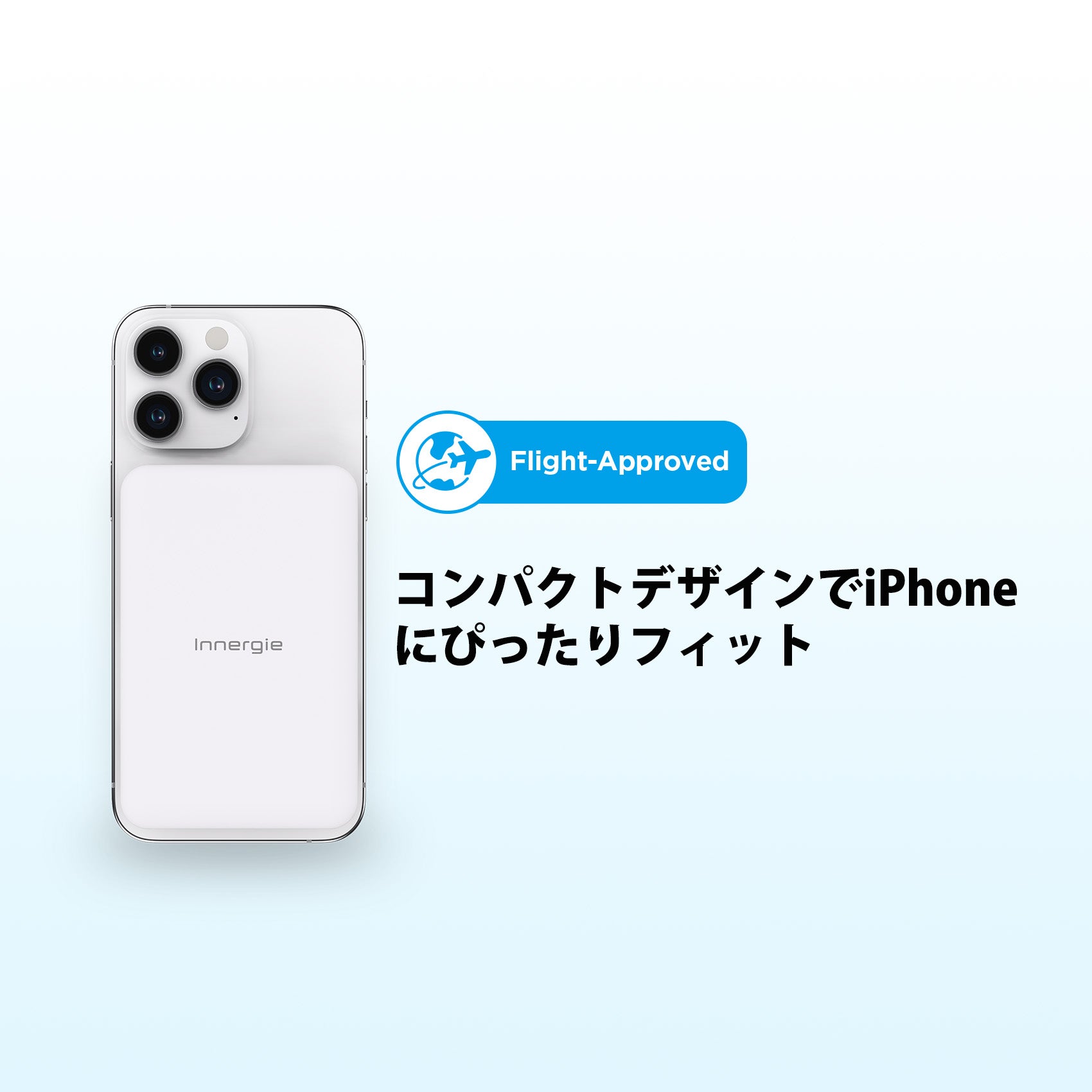 小さなボディに働く自由を。｜Qi2×USB-C ｜45W出力×10,200mAh