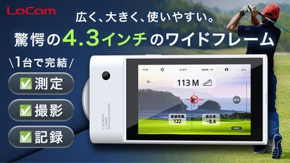 ゴルフの距離測定器 EENOUR 距離計 三点間測定 0.02秒爆速測定 超小型 レーザー距離計
