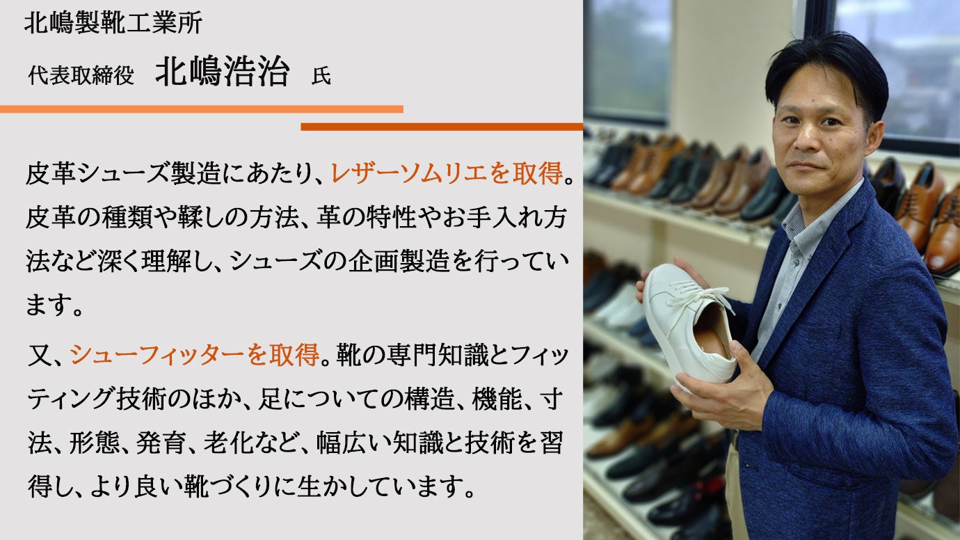 約6cm】アップで視界が変わる!スタイルを格上げする『自信革命』脚長