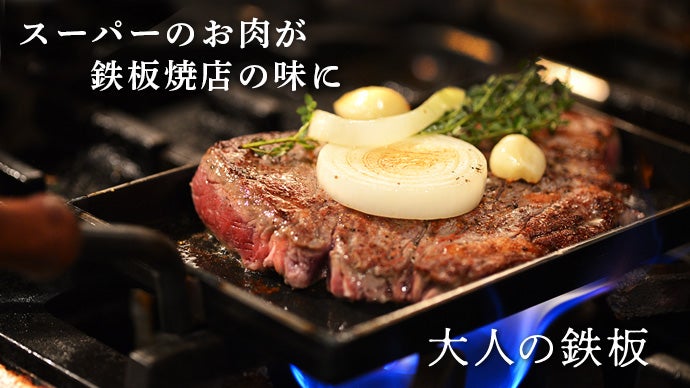 main_4673.jpg?version=