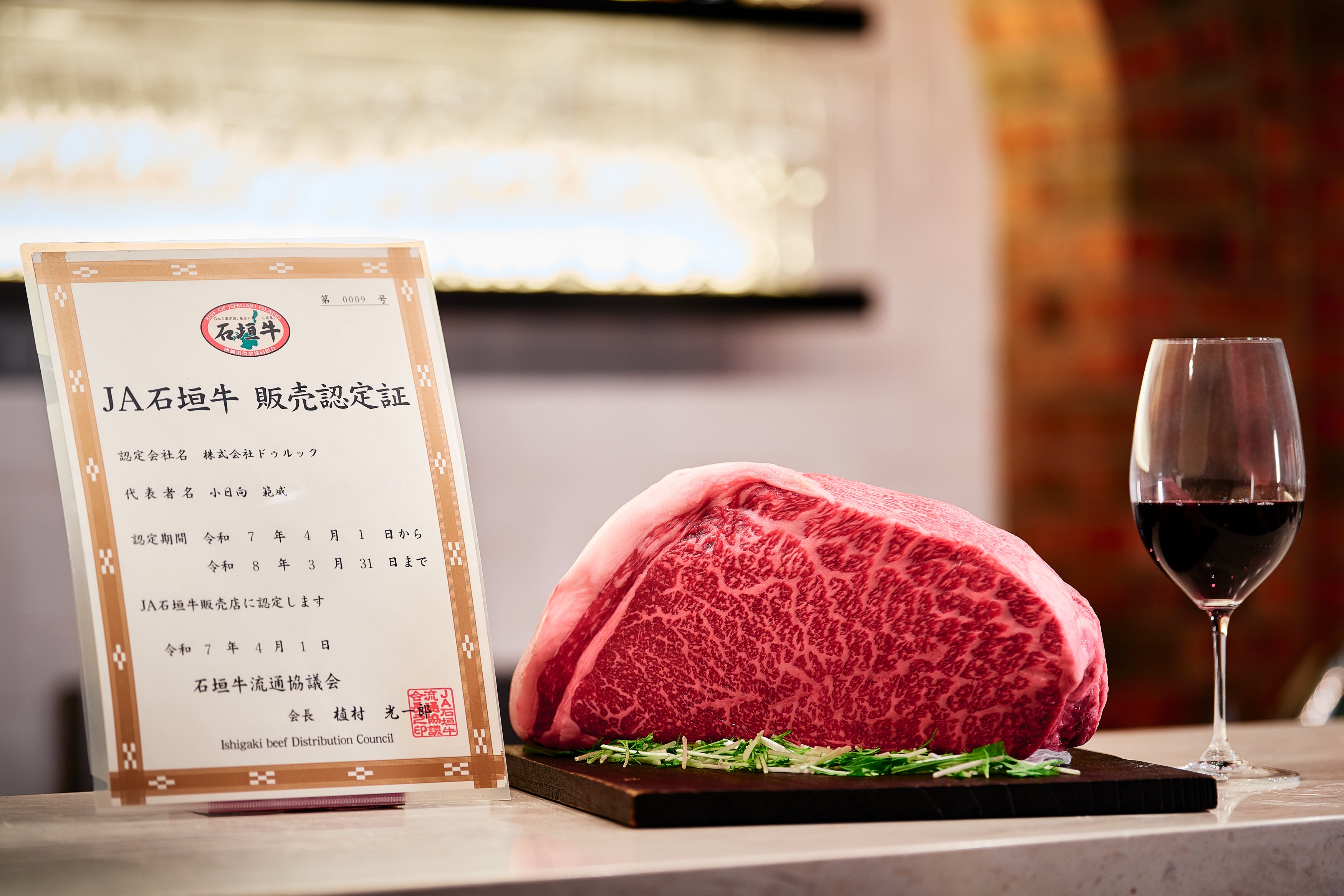 六本木で価格破壊】和牛と牡蠣に合わせて、驚異の5時間飲み放題を1万円