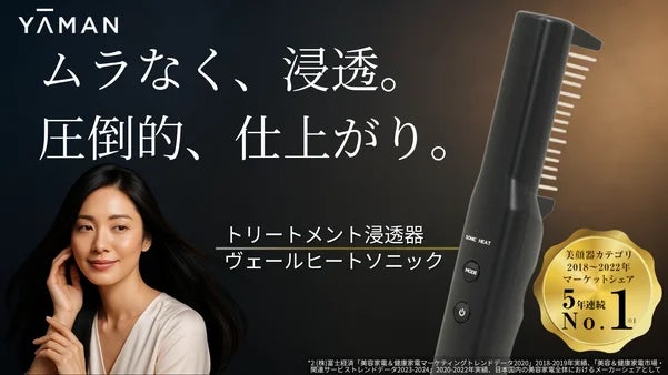 新品、未使用 ヤーマン HCボーテフェイスV  HB10N　パナソニック 楽天市場】yaman hb10nの通販