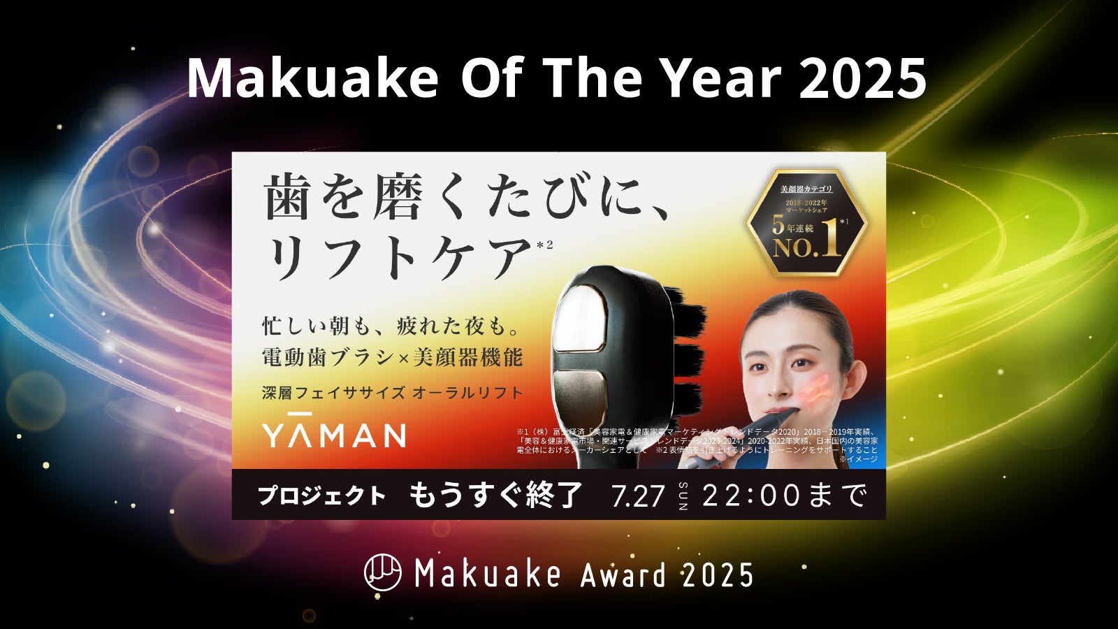 maaaaさん専用 SHIMANO（シマノ）スモールパーツ・補修部品 LP-C2207 CP/シルバー