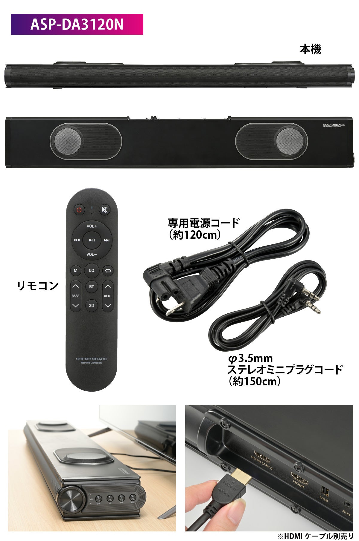 detail_46738_17478962726629.