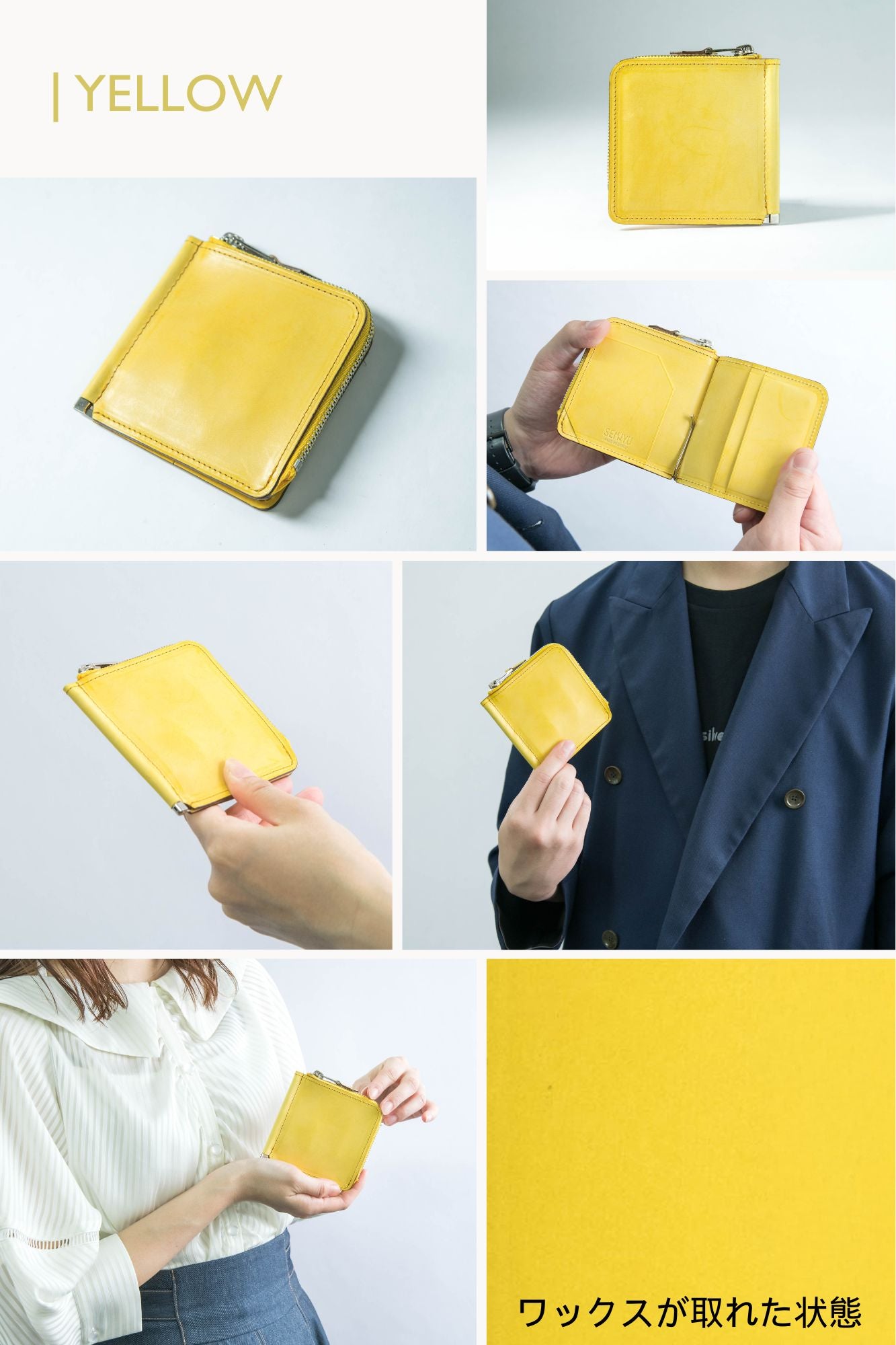 【美品】　新進工房　SINSIN　aile3　エル　マネークリップ　ブラック 最薄・最小】小銭も入るマネークリップ aile-エル-｜SENNYU