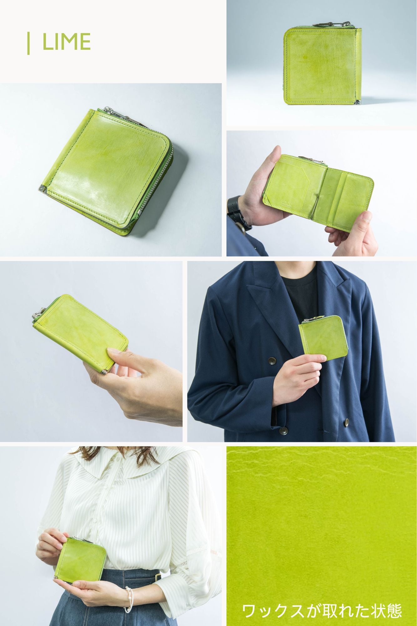 【美品】　新進工房　SINSIN　aile3　エル　マネークリップ　ブラック 最薄・最小】小銭も入るマネークリップ aile-エル-｜SENNYU