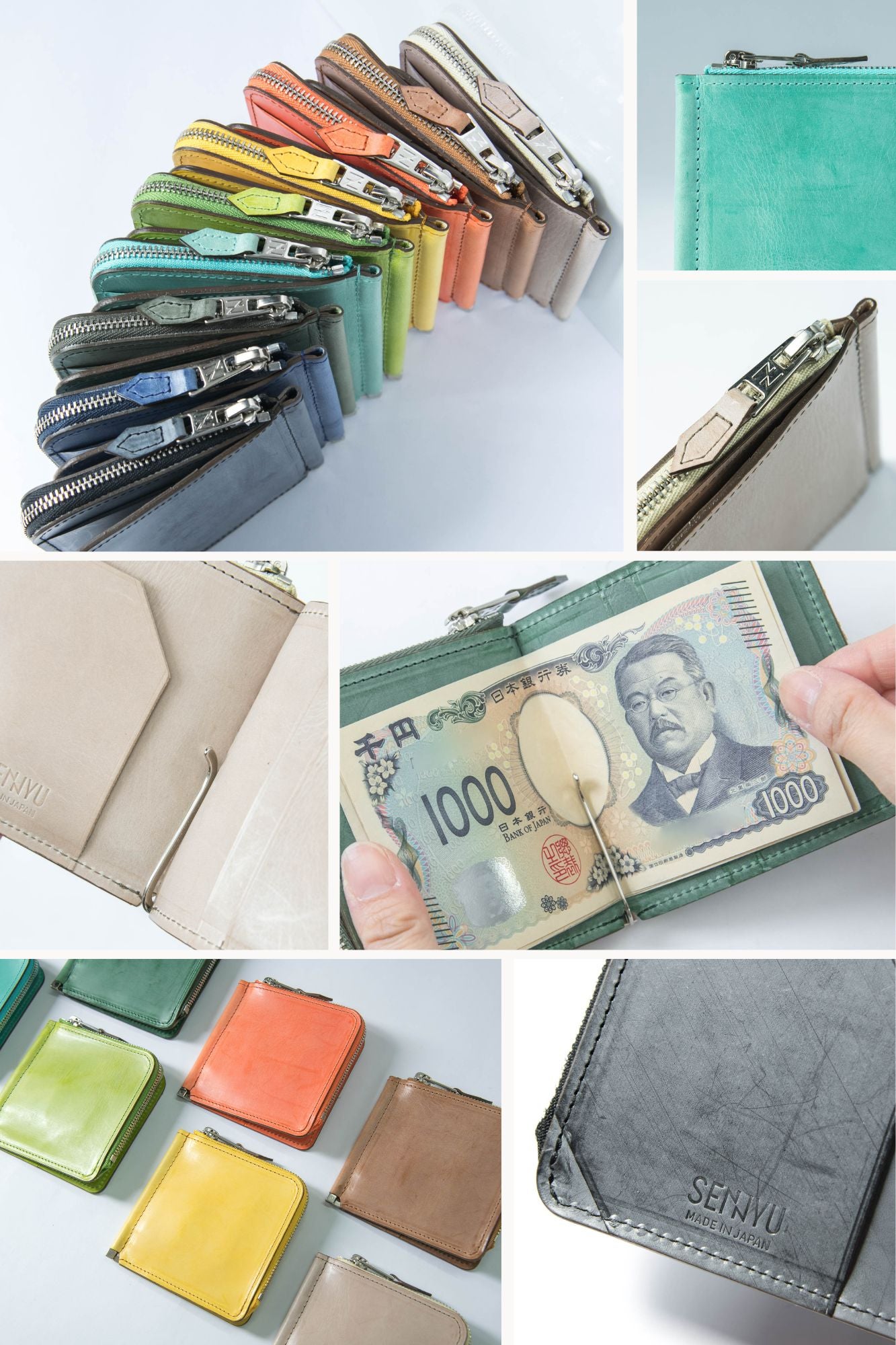 【美品】　新進工房　SINSIN　aile3　エル　マネークリップ　ブラック 最薄・最小】小銭も入るマネークリップ aile-エル-｜SENNYU