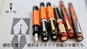 D-Nが復活から再生へ！筆記体験が心を整え、自分に戻るための時間に寄り添う。