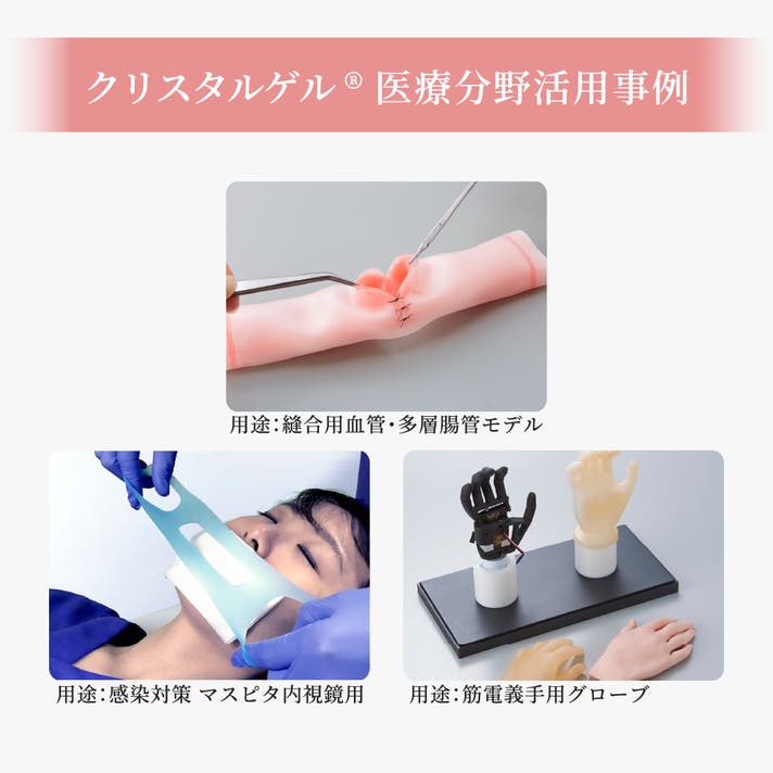毎日の10分で、Noエステ！ニッチメーカーが開発。印象アップヘアバンド