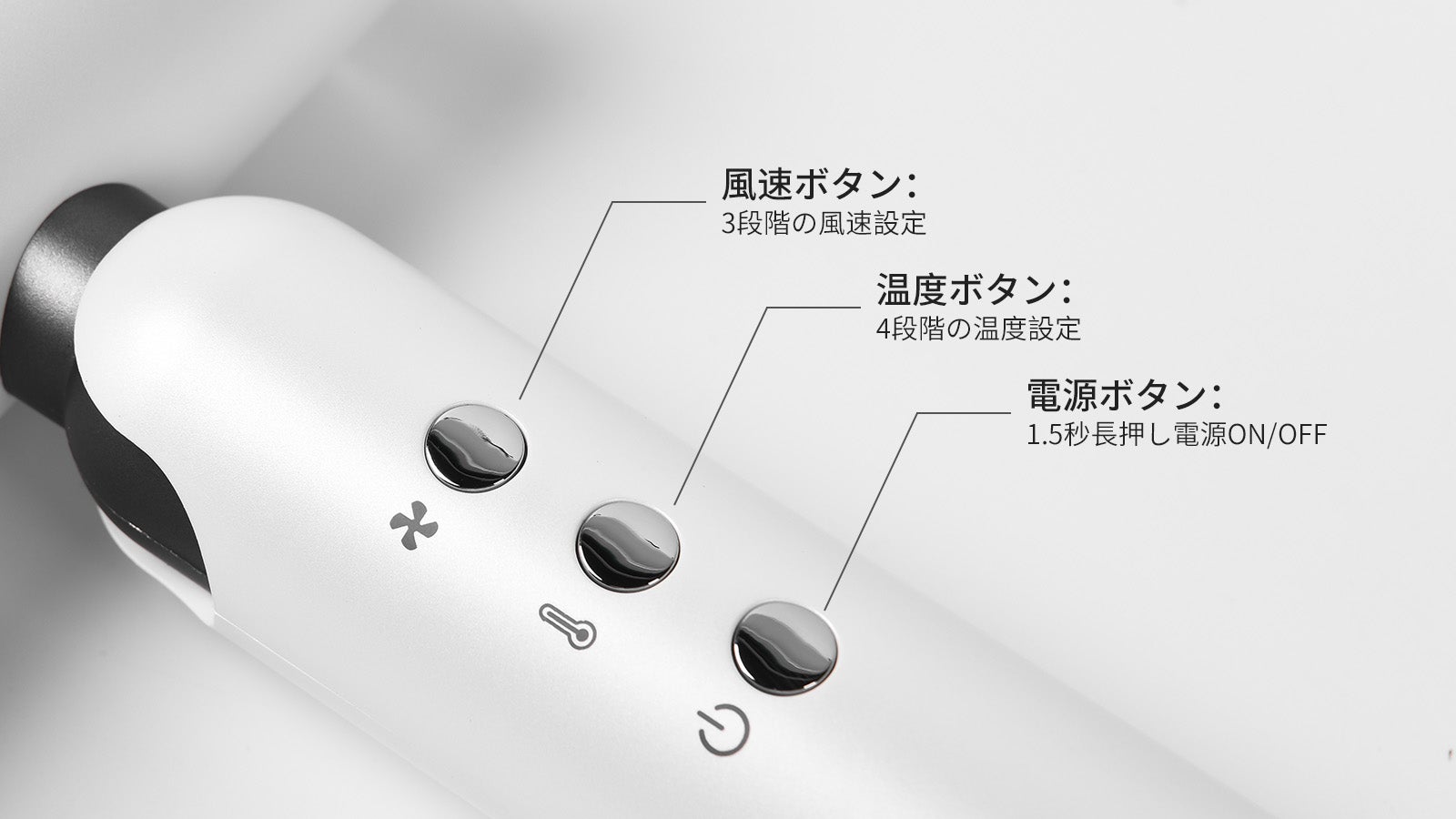 QUEENARドライヤー、大風量×スマートな温度！どの国行っても自分サロン