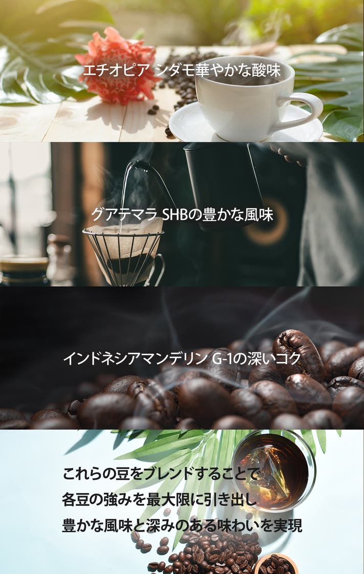 （デカフェ）★【フォワー割特価】 デカフェ）☆【フォワー割特価】 楽天市場】27日迄クーポン