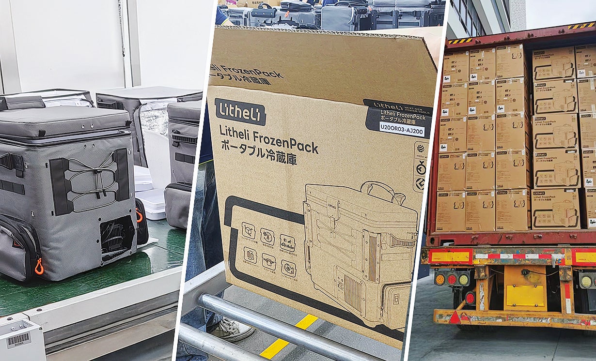 獲れたての感動を、そのまま食卓へ！ポータブル冷蔵庫FrozenPack Wild