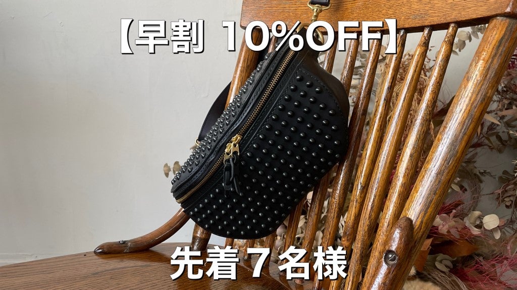 感じるボディバッグ】普段使いに小旅行に 栃木レザー製ウエストポーチ