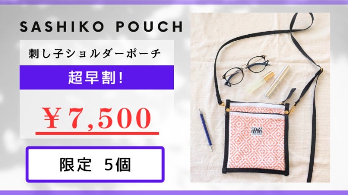 【あきりこ様オーダー】しっかり牛革のシカクバッグ 革り小物 Aster*isk (@kawarikomono_asterisk) • Instagram