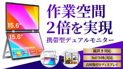高機能‼️360℃回転付き、寝たりできます‼️大人気ブラック360度回転 