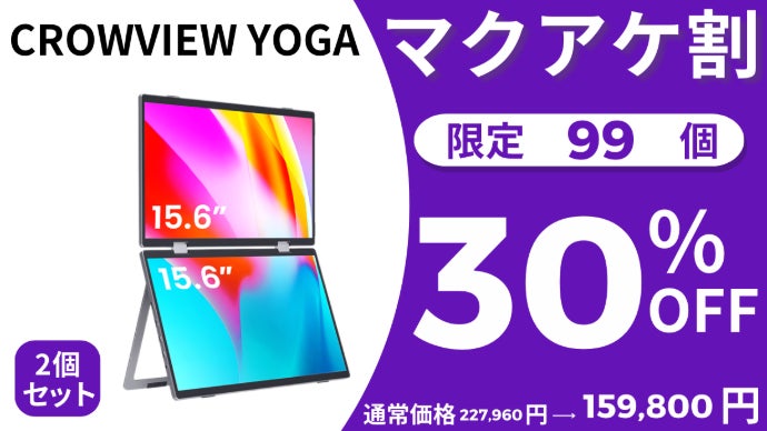 【モニター価格60分相談し放題】ワンランク上の恋愛できるようになる占い 占いプライム