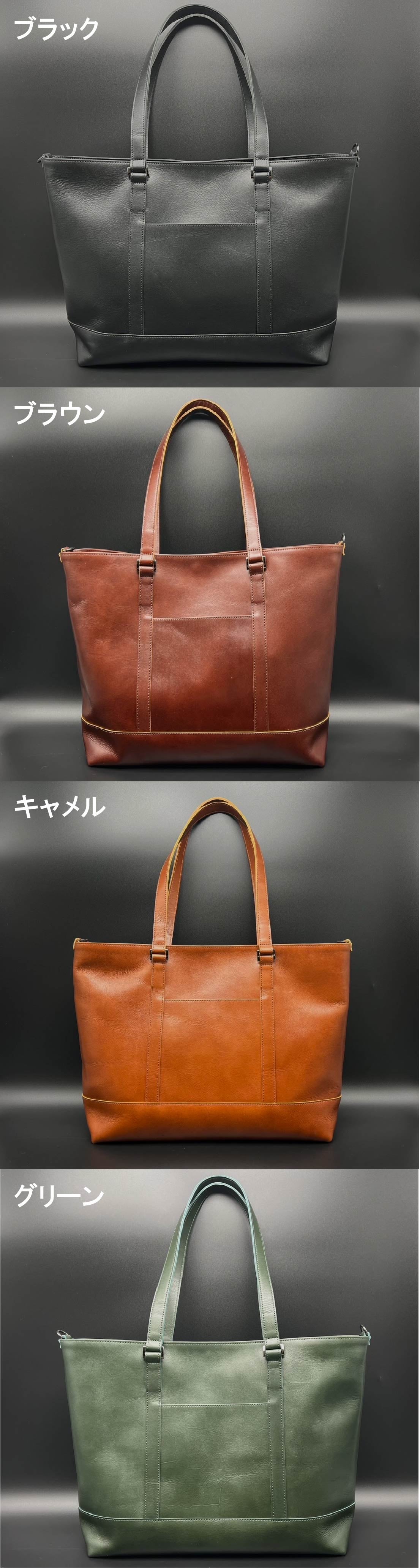 cambiare カンヴィアーレ　本革　タンニン鞣し　ヴィンテージ　ドイツホック cambiare（カンヴィアーレ）