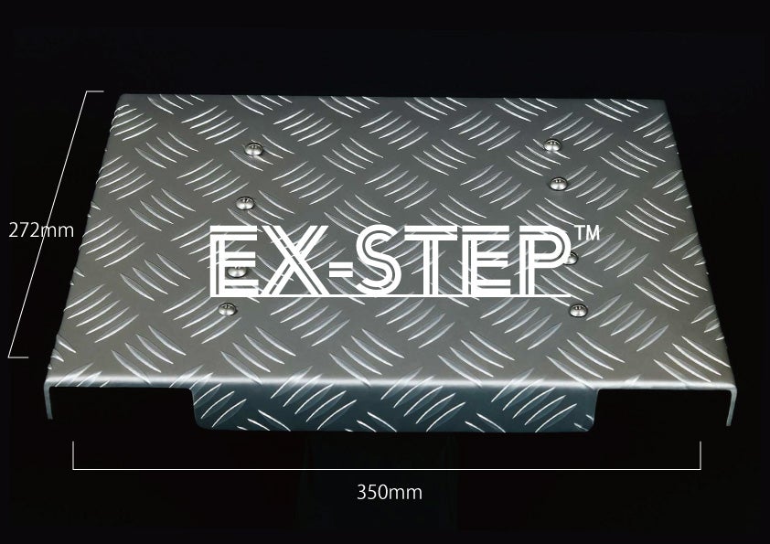 特許出願済】脚立作業がグッと安定！脚立補助ステップ「EX-STEP」開発